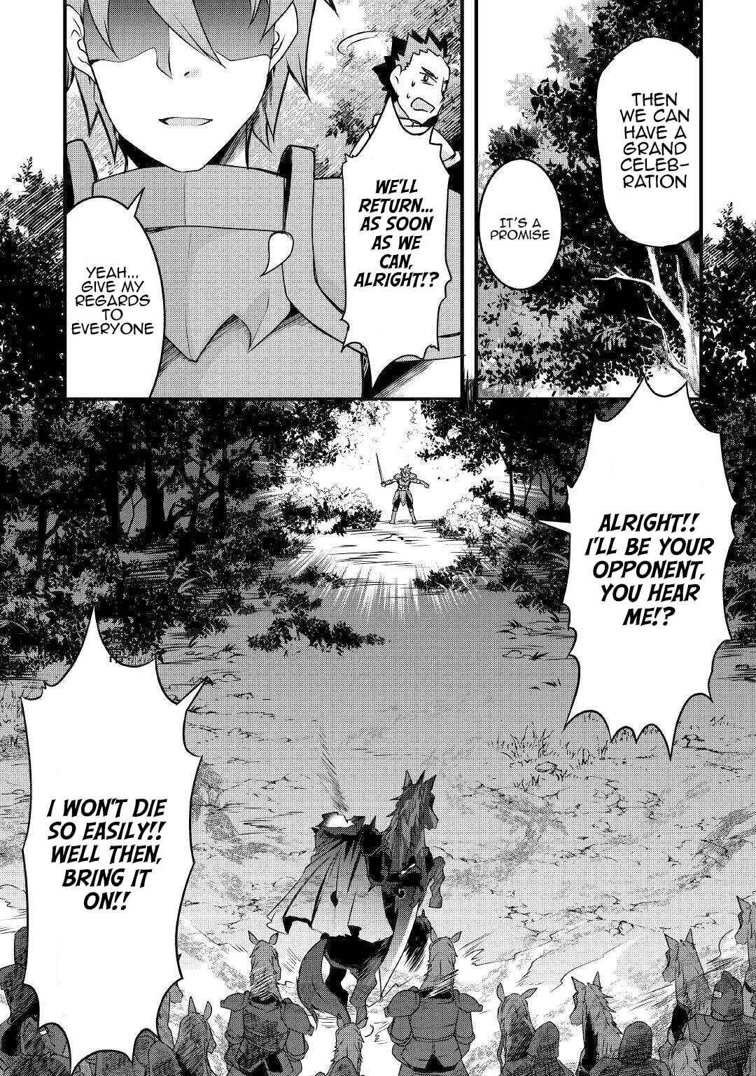 Page 4 Chapter 14 Mugen no Skill Getter!