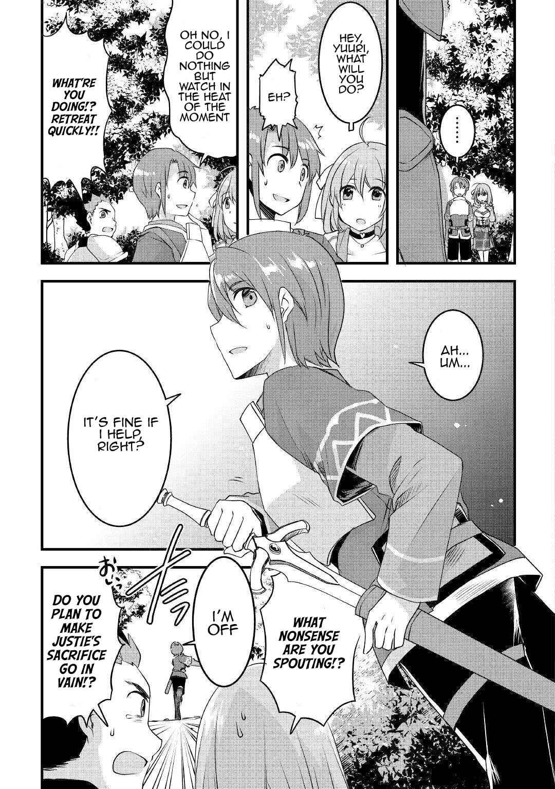 Page 5 Chapter 14 Mugen no Skill Getter!