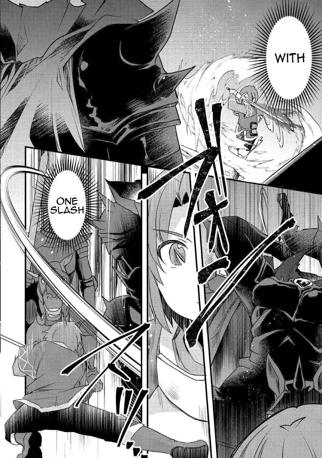 Page 6 Chapter 14 Mugen no Skill Getter!