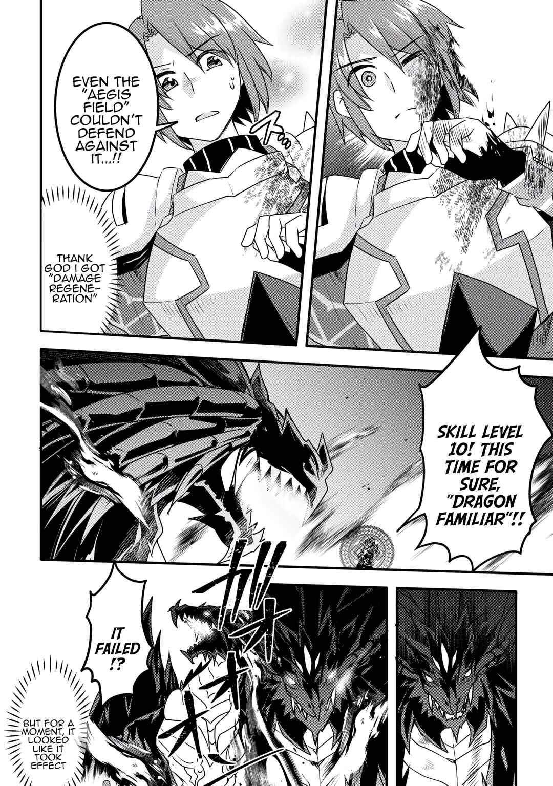 Page 8 Chapter 35 Mugen no Skill Getter!