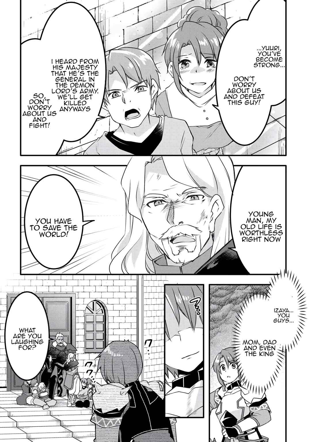 Page 17 Chapter 36 Mugen no Skill Getter!