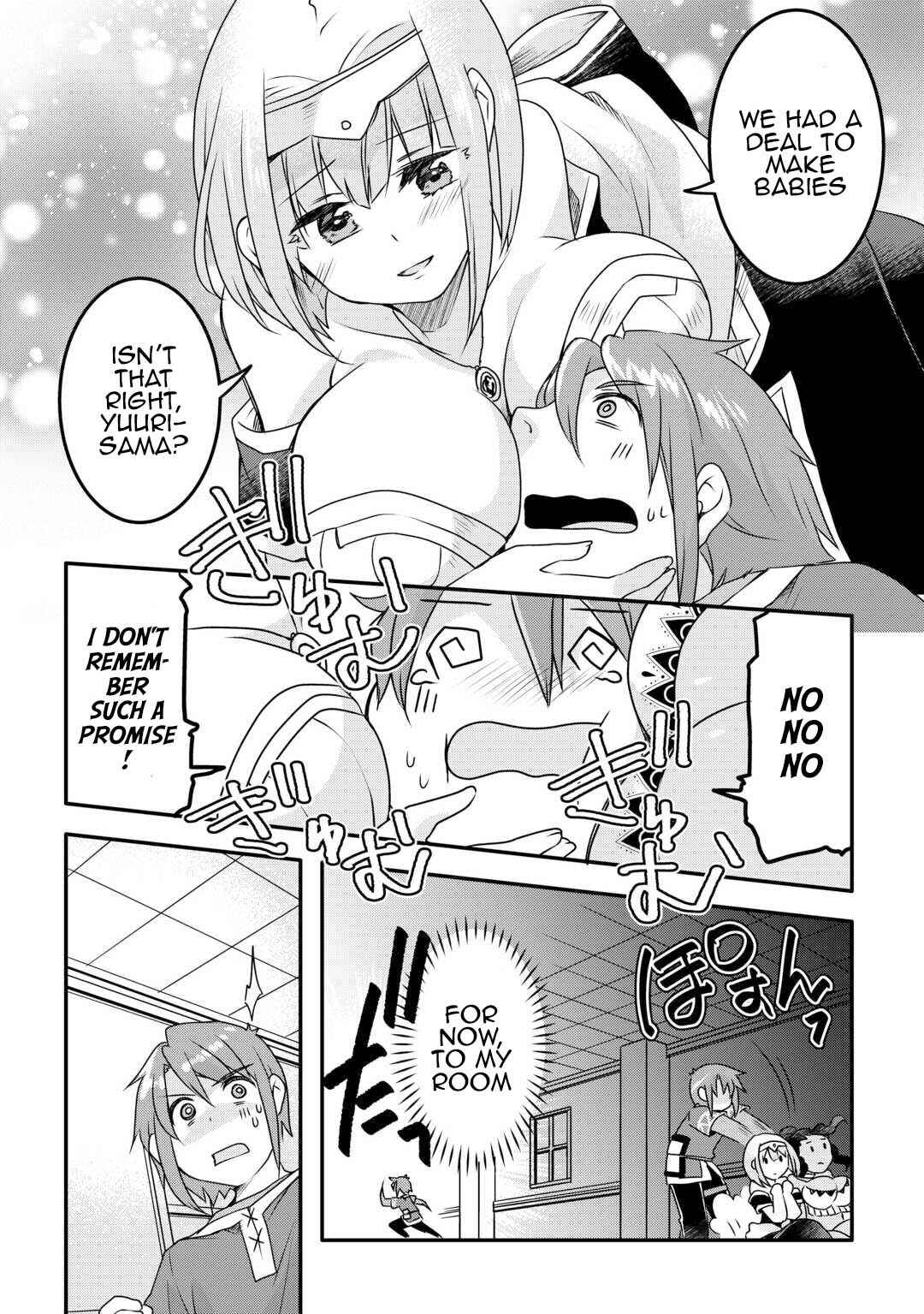Page 11 Chapter 29 Mugen no Skill Getter!