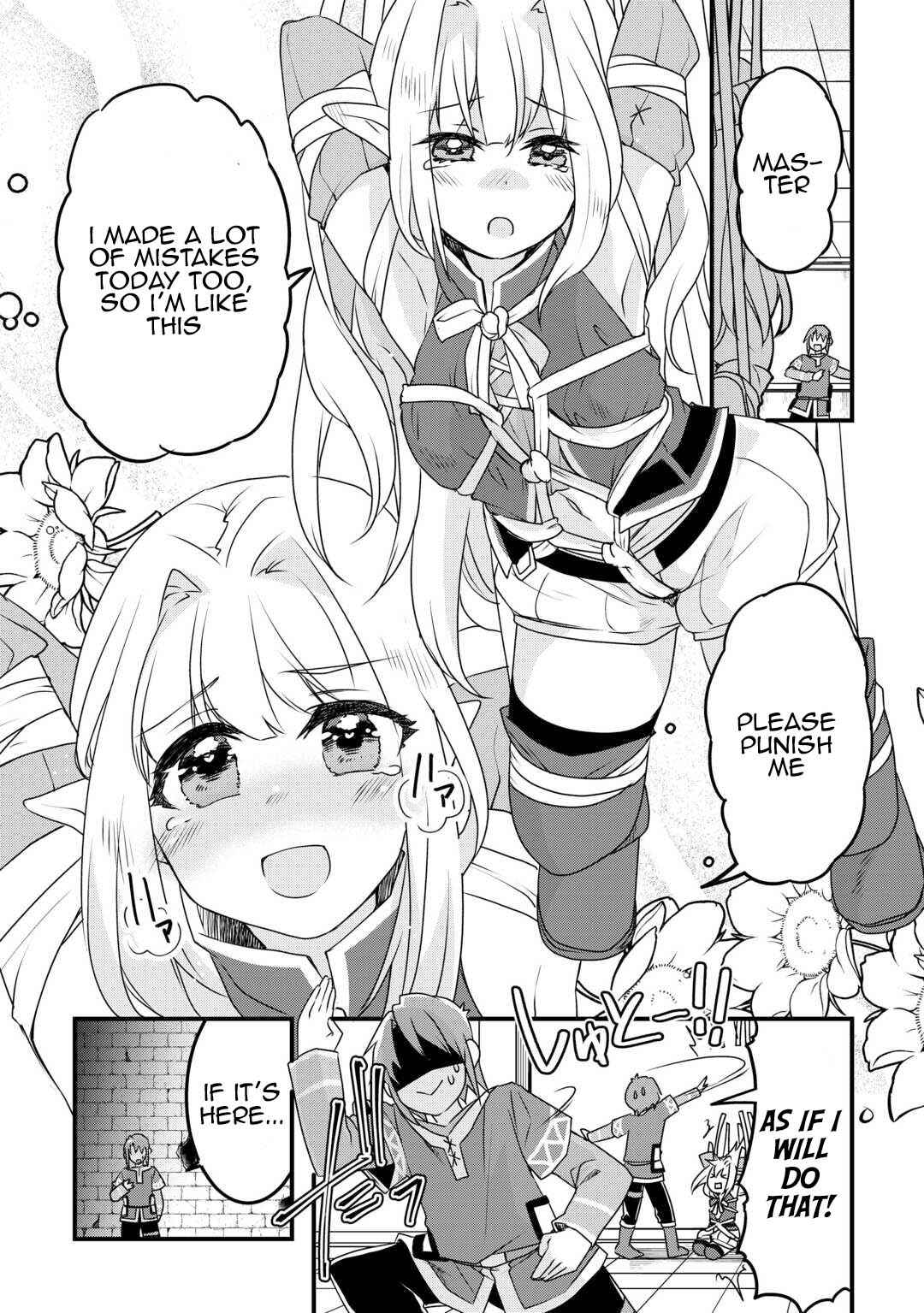 Page 12 Chapter 29 Mugen no Skill Getter!