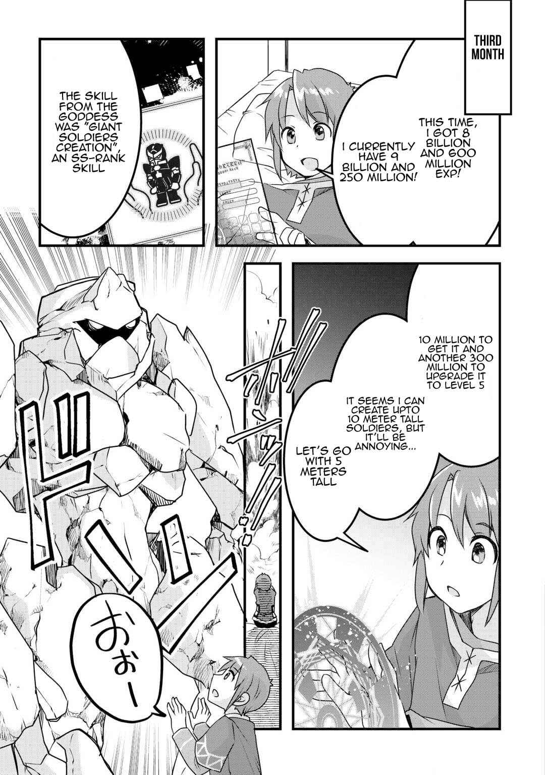 Page 17 Chapter 29 Mugen no Skill Getter!