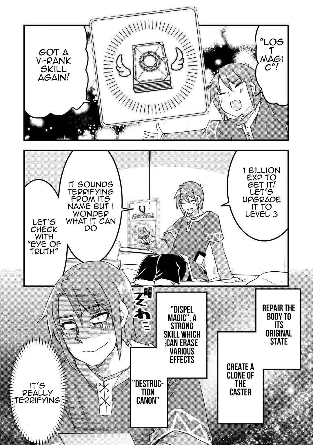 Page 19 Chapter 29 Mugen no Skill Getter!