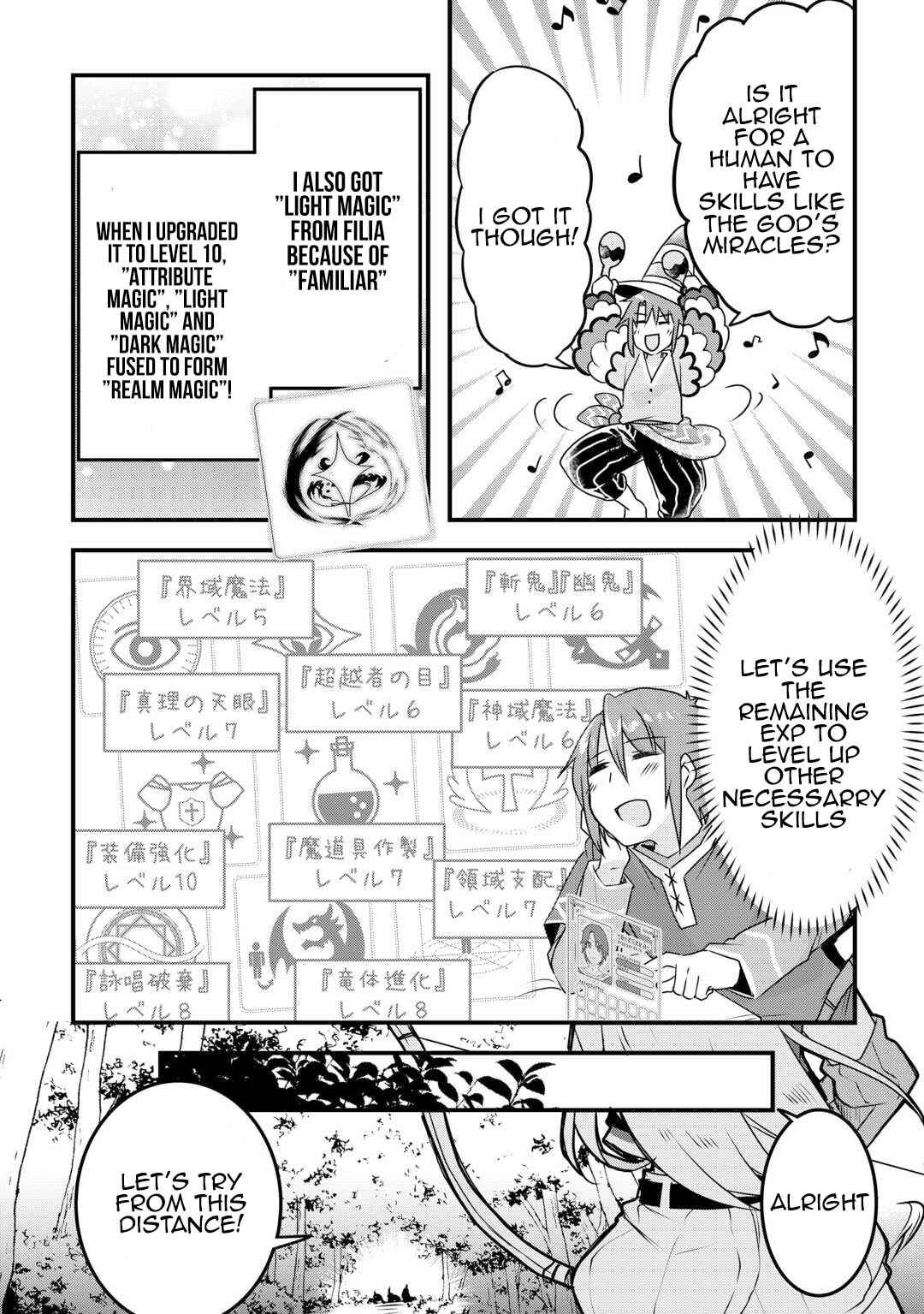 Page 20 Chapter 29 Mugen no Skill Getter!