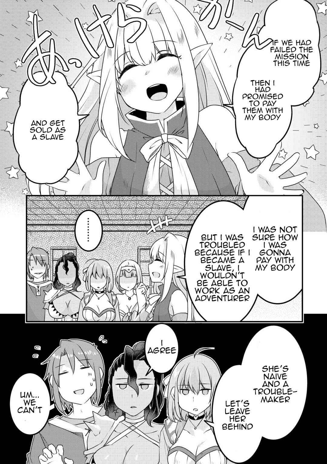 Page 6 Chapter 29 Mugen no Skill Getter!