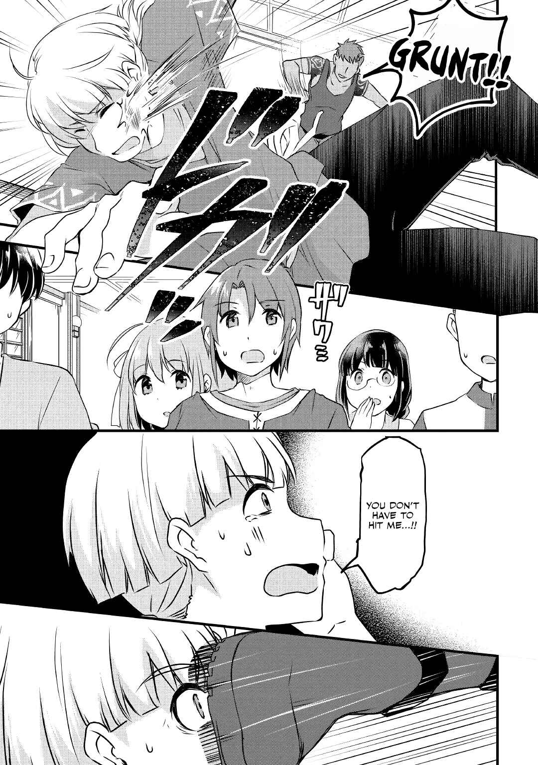 Page 13 Chapter 3 Mugen no Skill Getter!