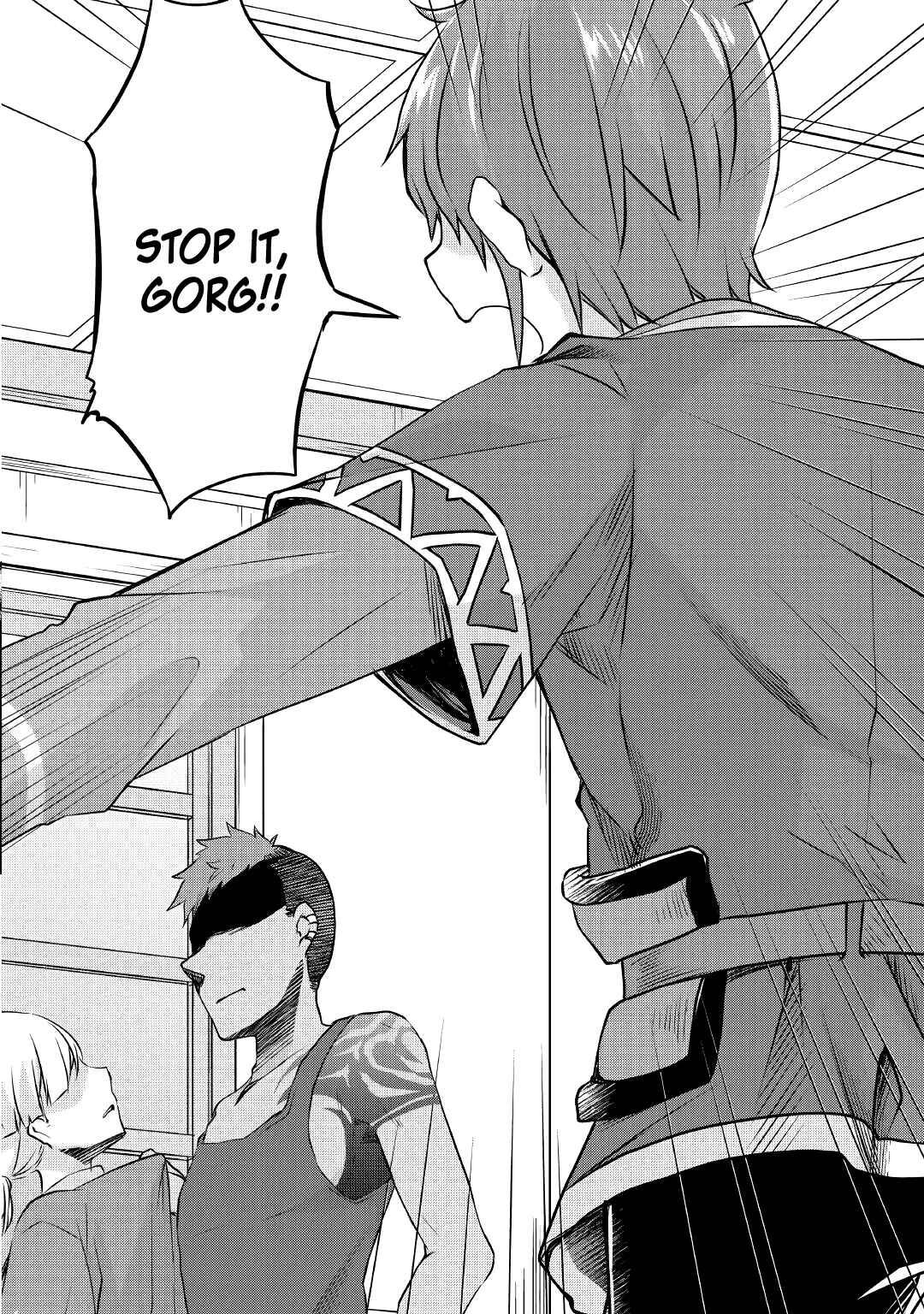 Page 17 Chapter 3 Mugen no Skill Getter!