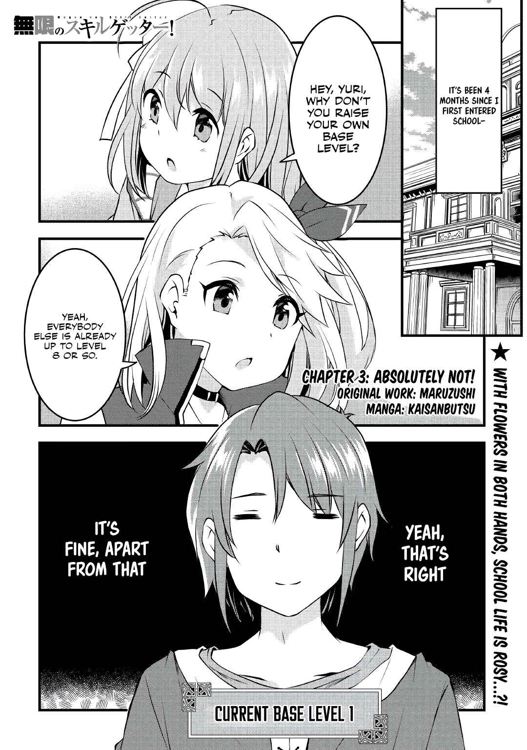 Page 2 Chapter 3 Mugen no Skill Getter!