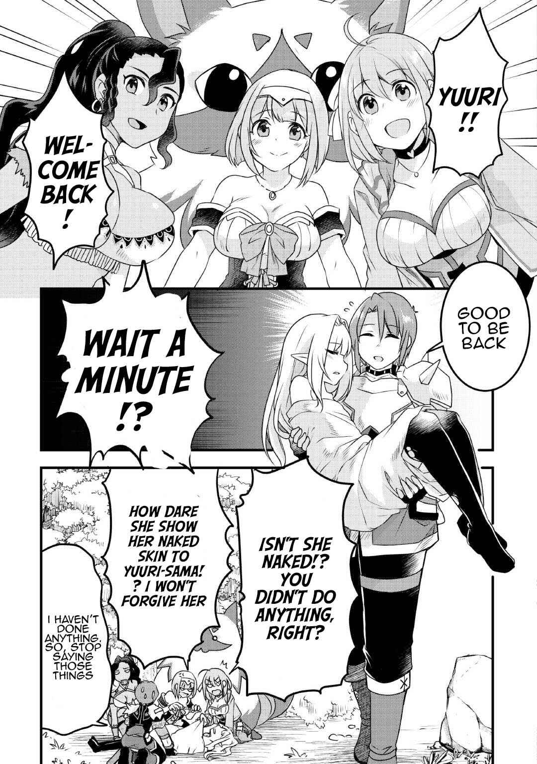 Page 21 Chapter 28 Mugen no Skill Getter!