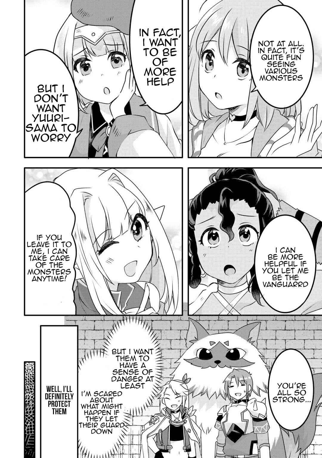 Page 12 Chapter 33 Mugen no Skill Getter!