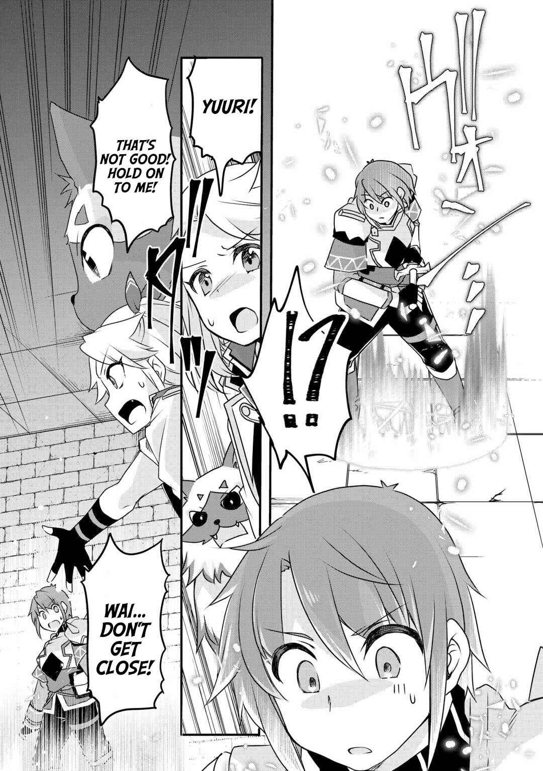 Page 16 Chapter 33 Mugen no Skill Getter!