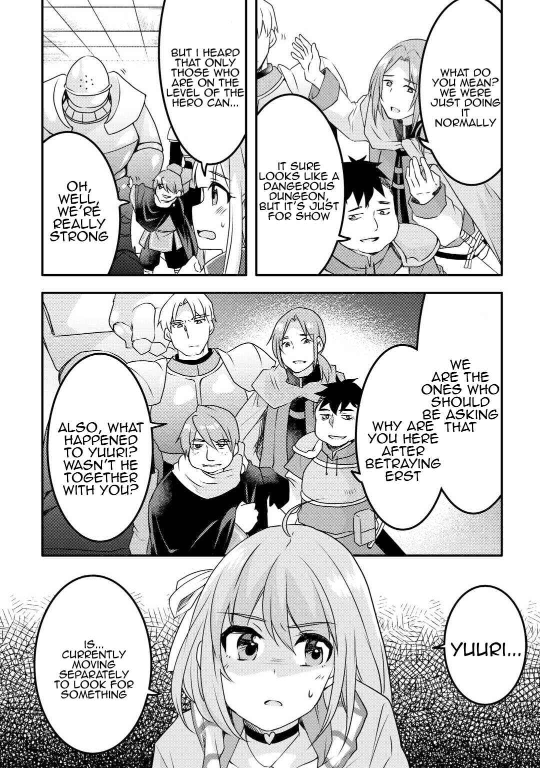 Page 22 Chapter 33 Mugen no Skill Getter!