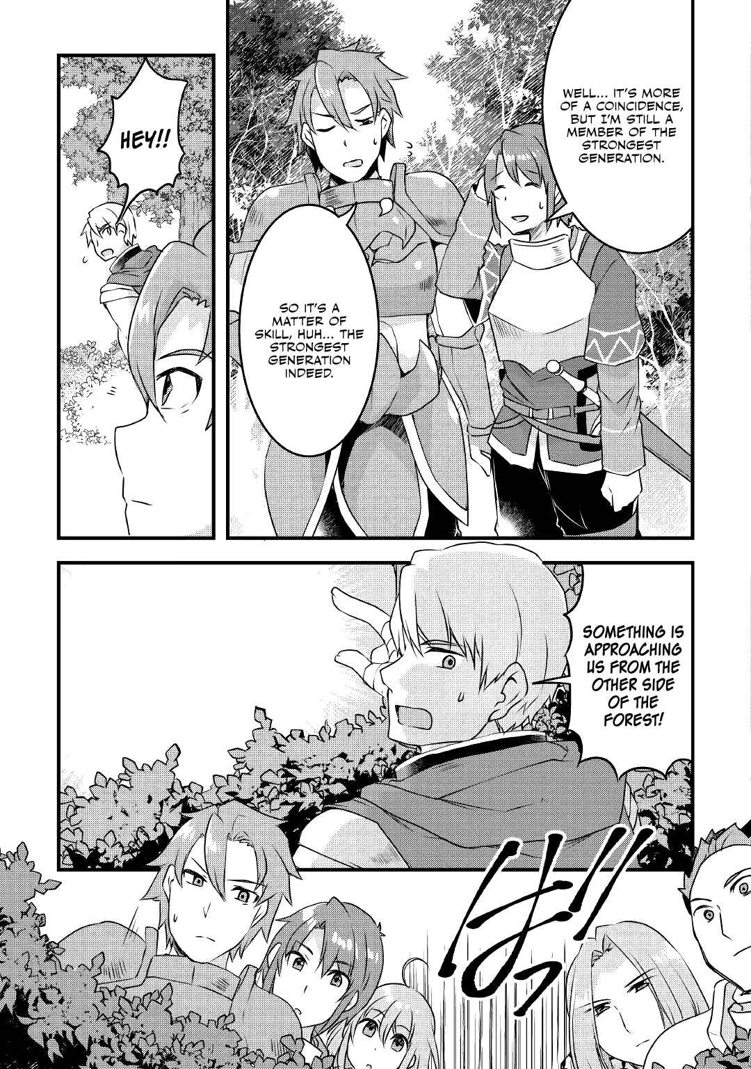 Page 18 Chapter 13 Mugen no Skill Getter!