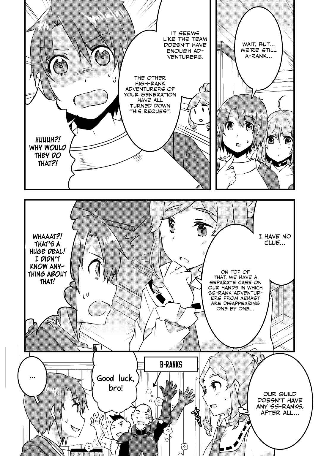 Page 5 Chapter 13 Mugen no Skill Getter!