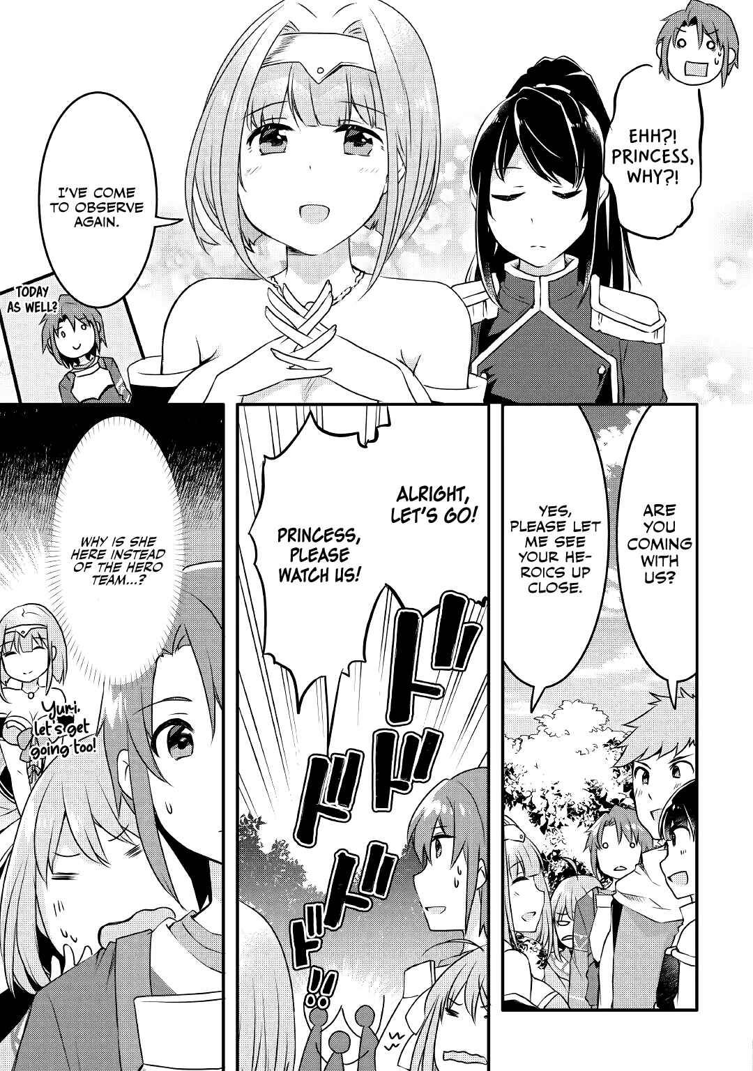 Page 16 Chapter 4 Mugen no Skill Getter!