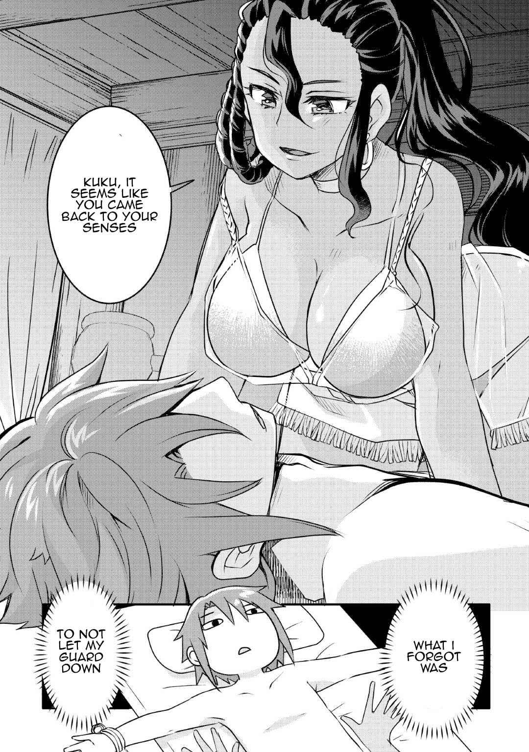 Page 16 Chapter 24 Mugen no Skill Getter!