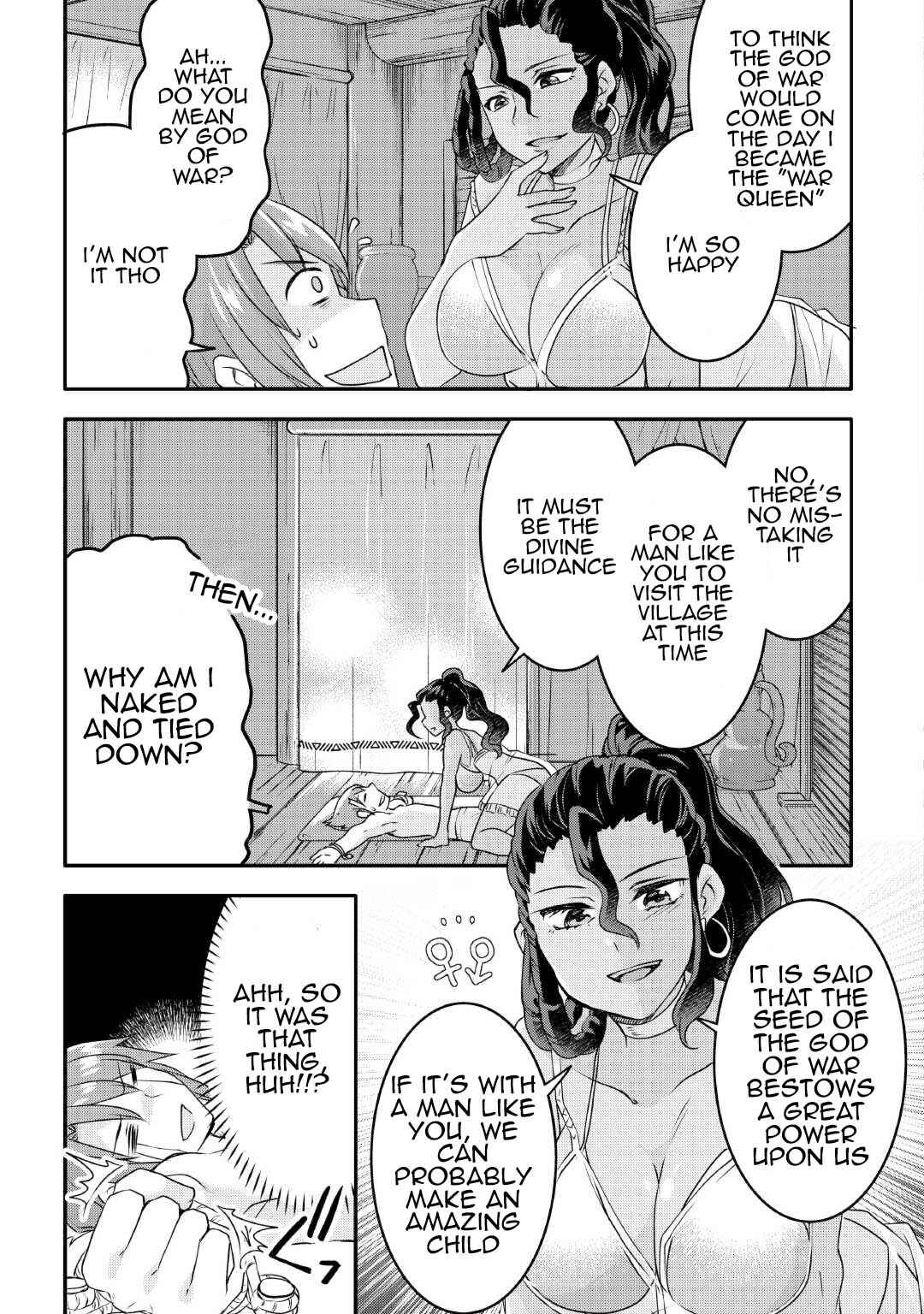 Page 17 Chapter 24 Mugen no Skill Getter!