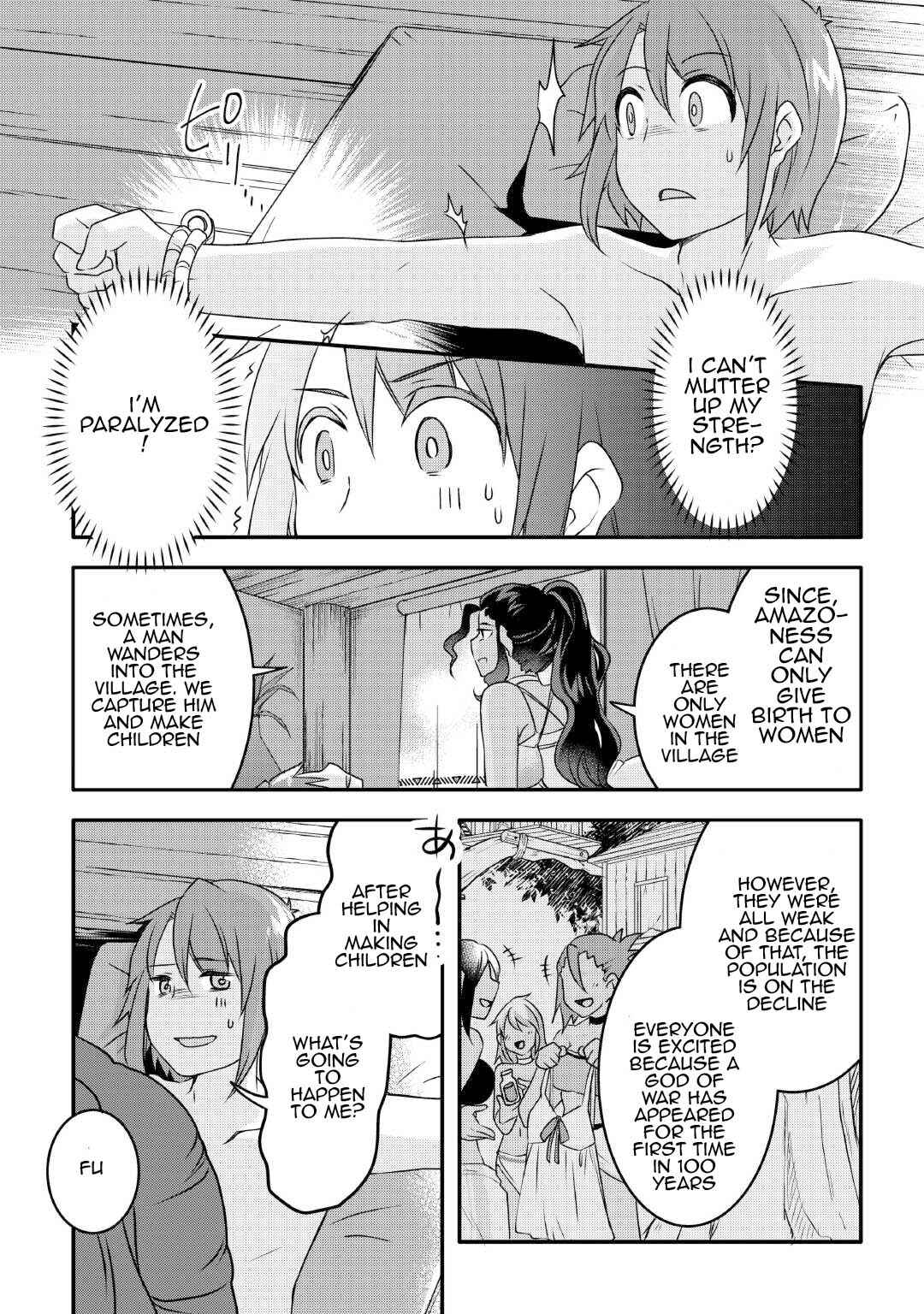 Page 18 Chapter 24 Mugen no Skill Getter!