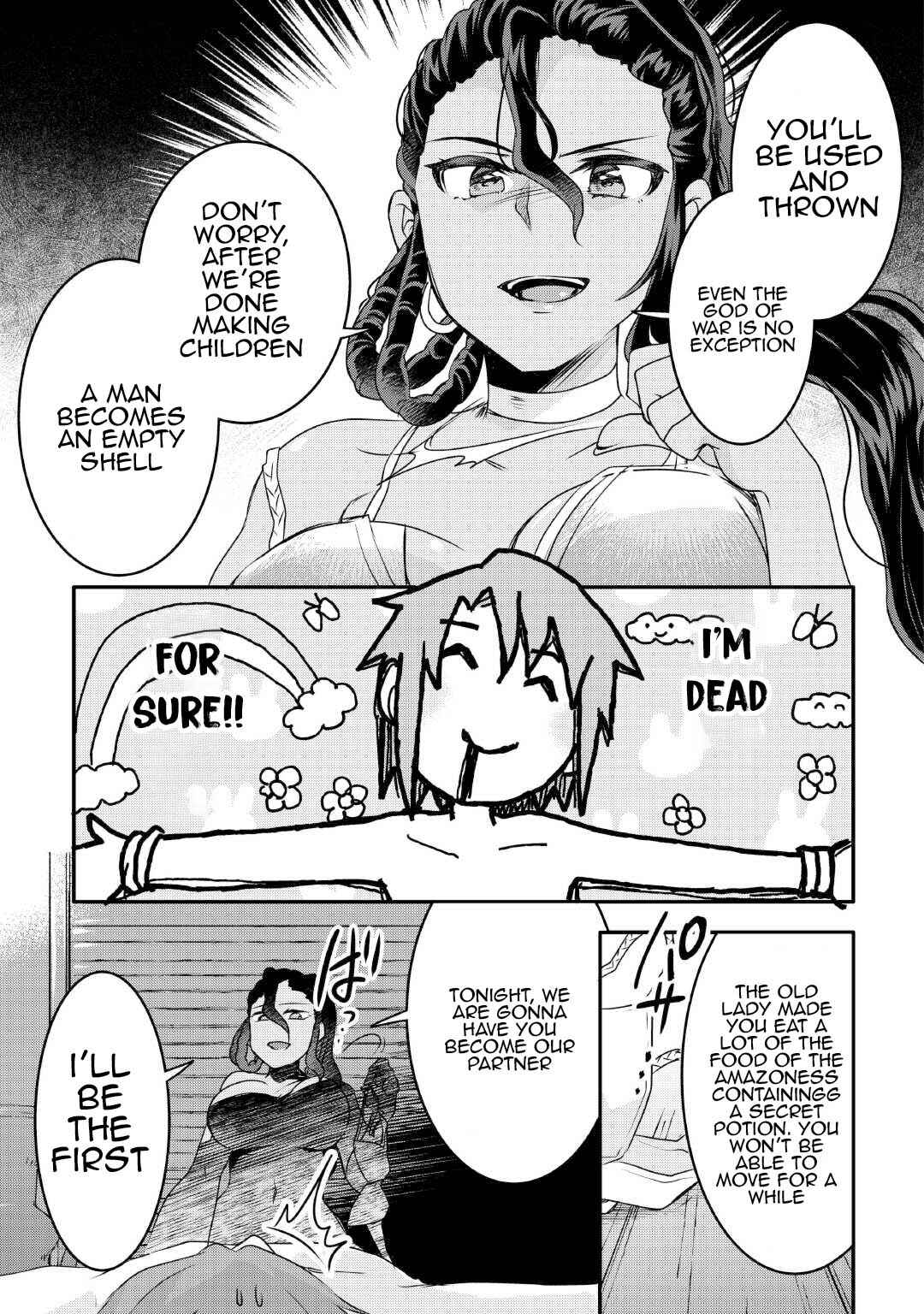 Page 19 Chapter 24 Mugen no Skill Getter!