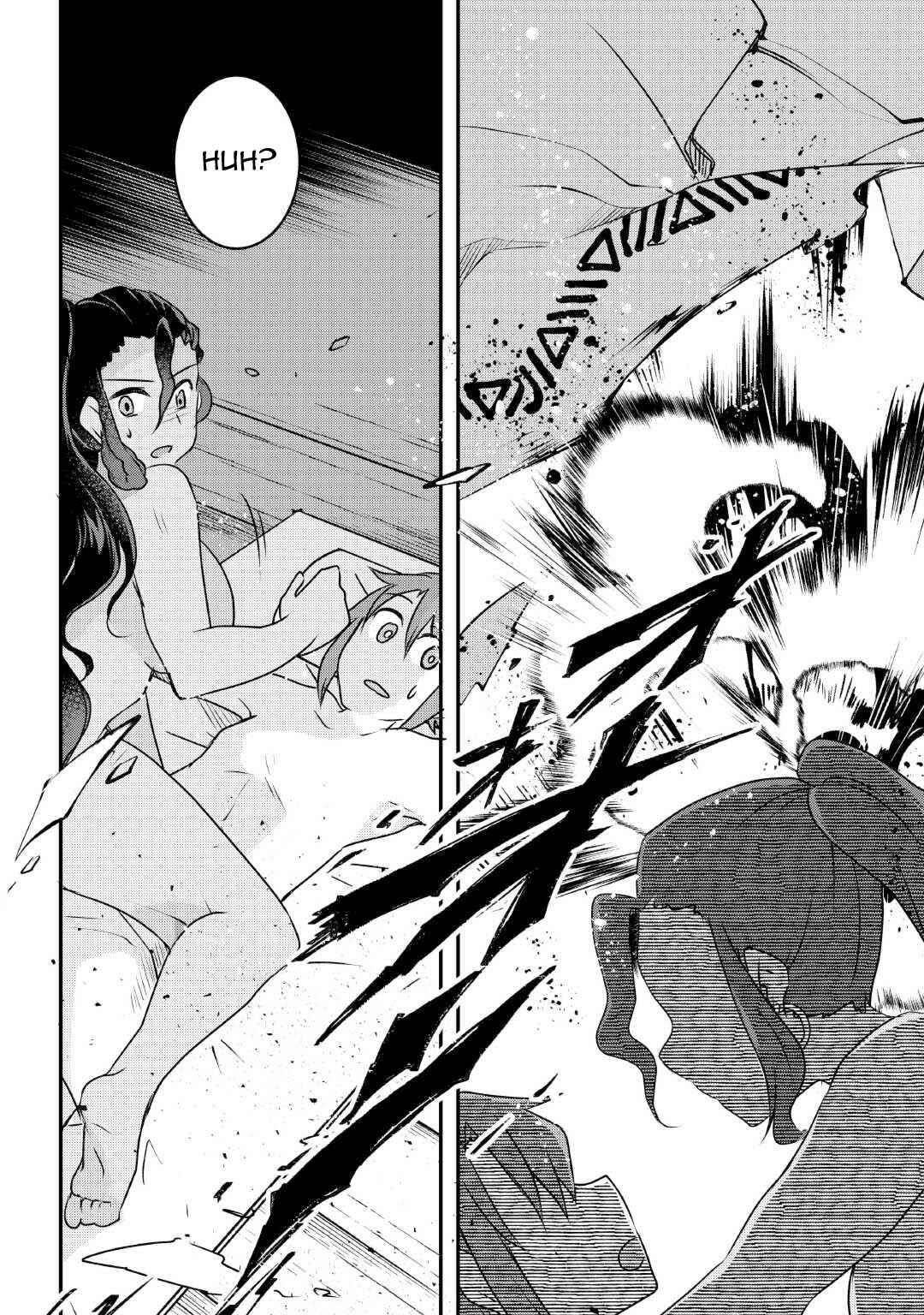 Page 21 Chapter 24 Mugen no Skill Getter!