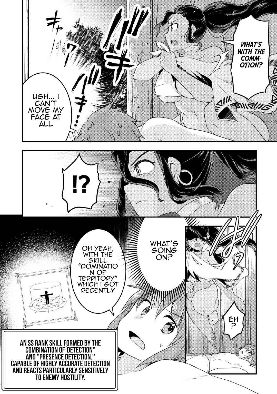 Page 22 Chapter 24 Mugen no Skill Getter!