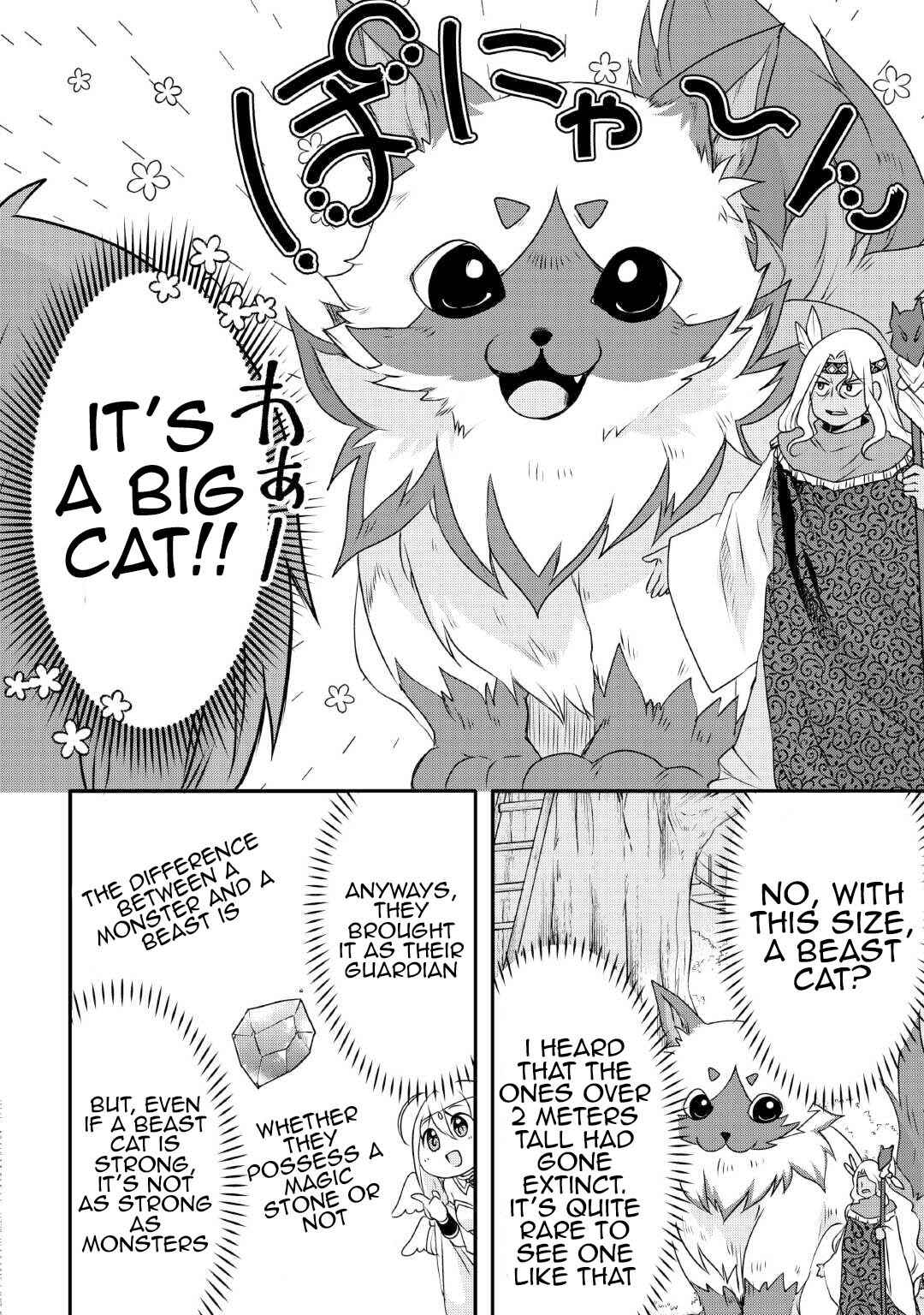 Page 4 Chapter 24 Mugen no Skill Getter!