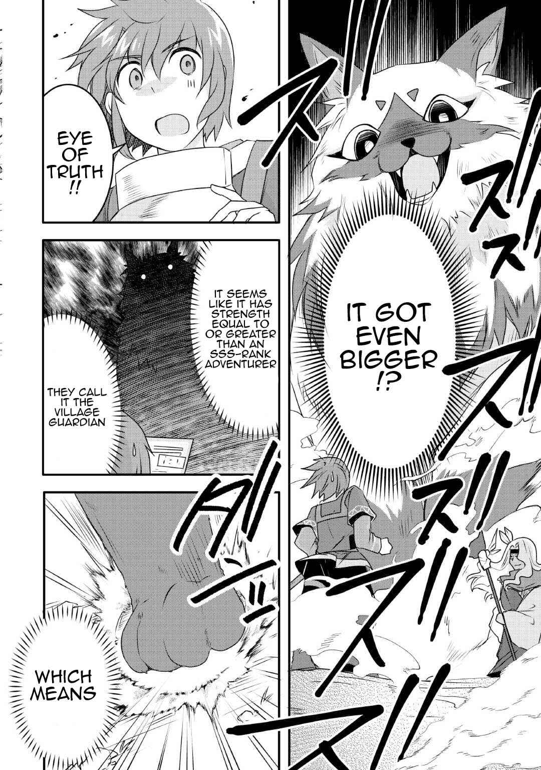 Page 6 Chapter 24 Mugen no Skill Getter!