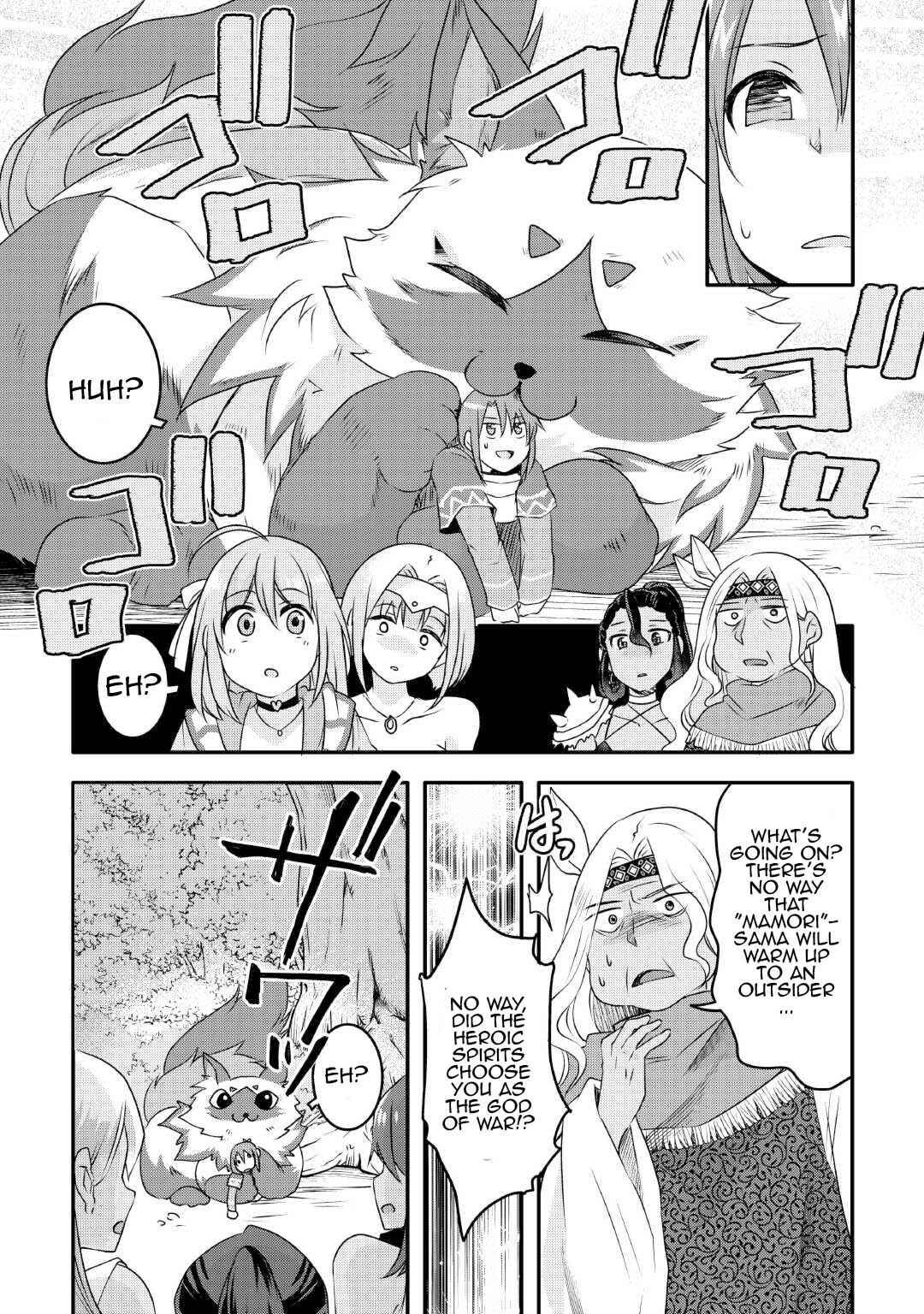 Page 8 Chapter 24 Mugen no Skill Getter!