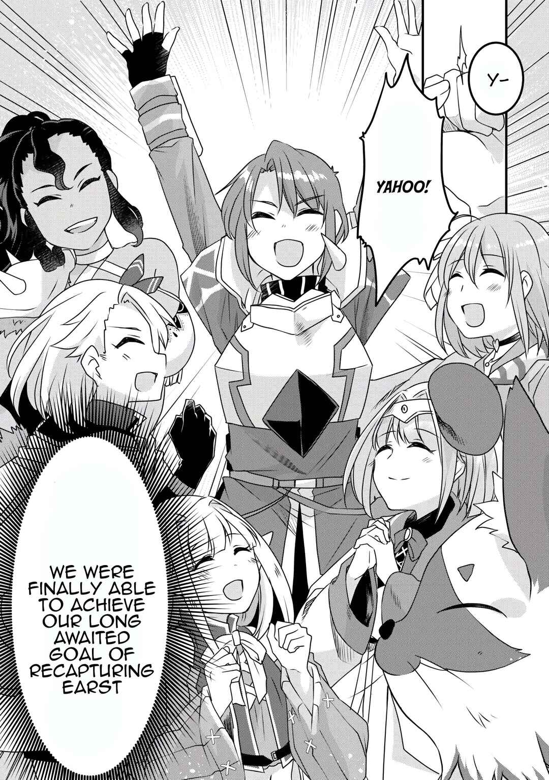 Page 15 Chapter 38 Mugen no Skill Getter!