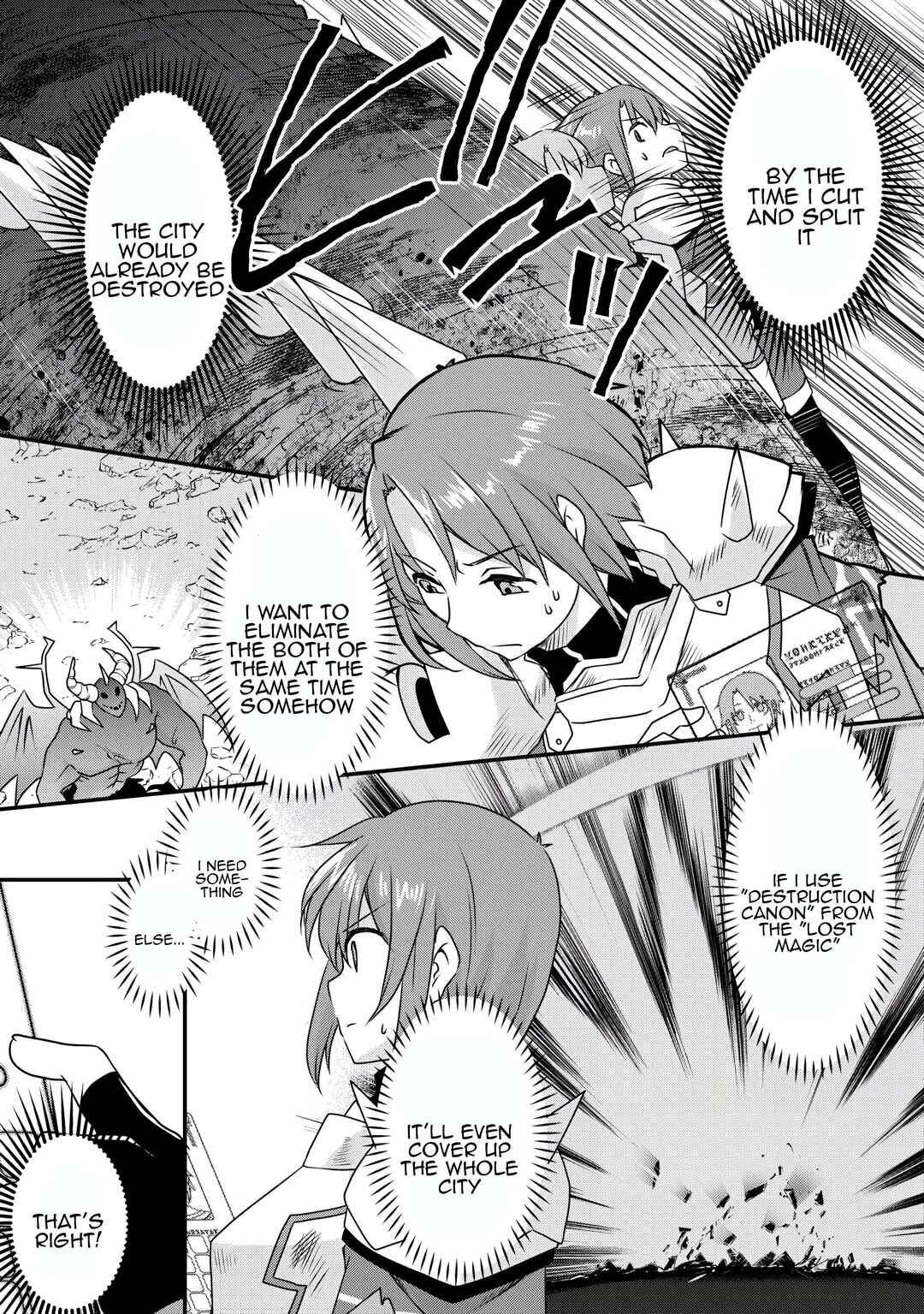 Page 4 Chapter 38 Mugen no Skill Getter!
