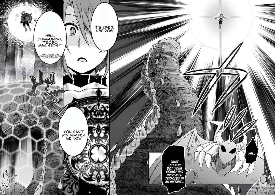 Page 7 Chapter 38 Mugen no Skill Getter!
