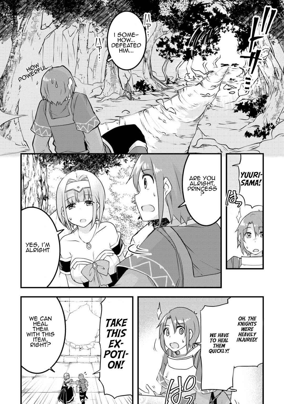 Page 14 Chapter 20 Mugen no Skill Getter!