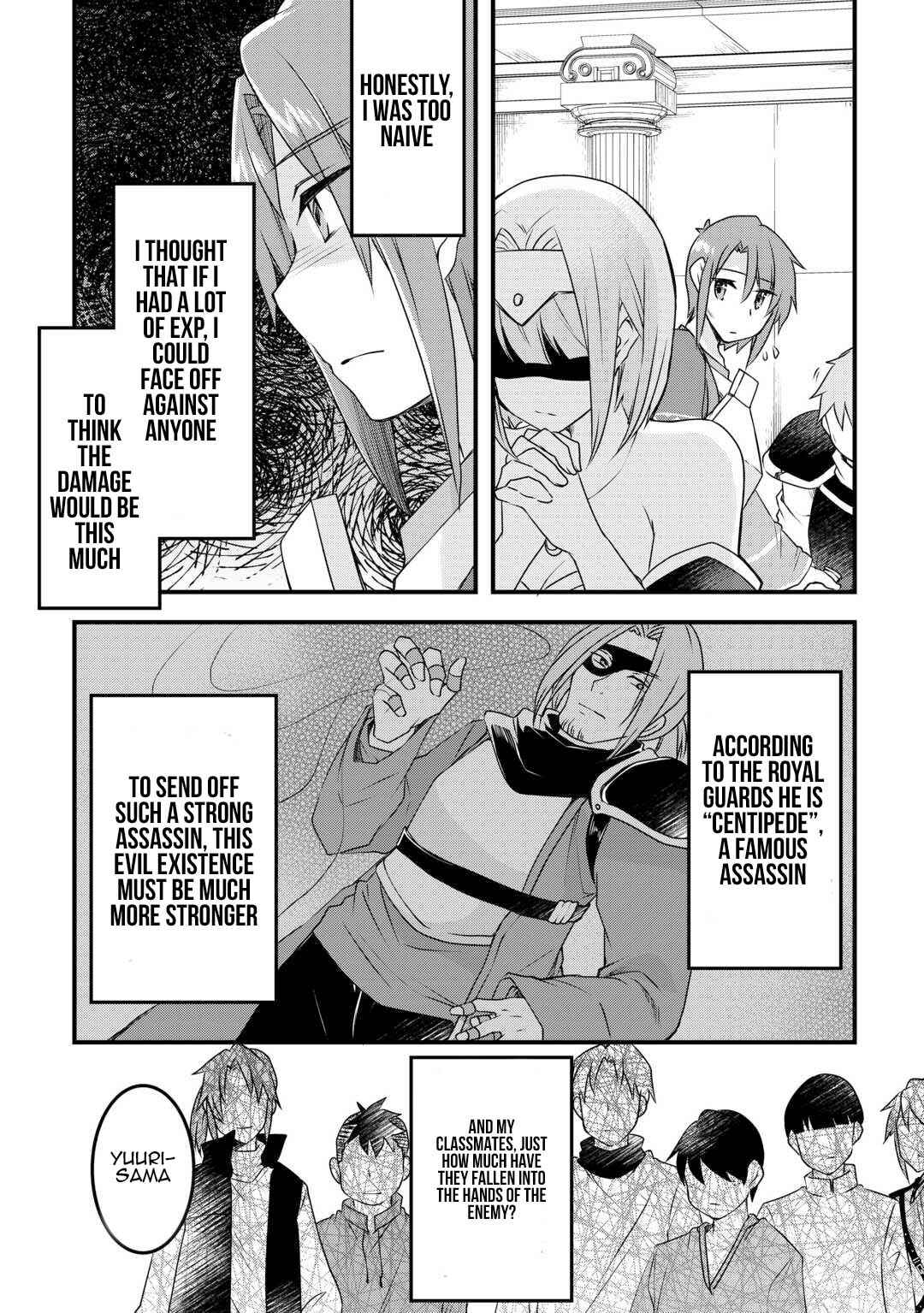 Page 16 Chapter 20 Mugen no Skill Getter!