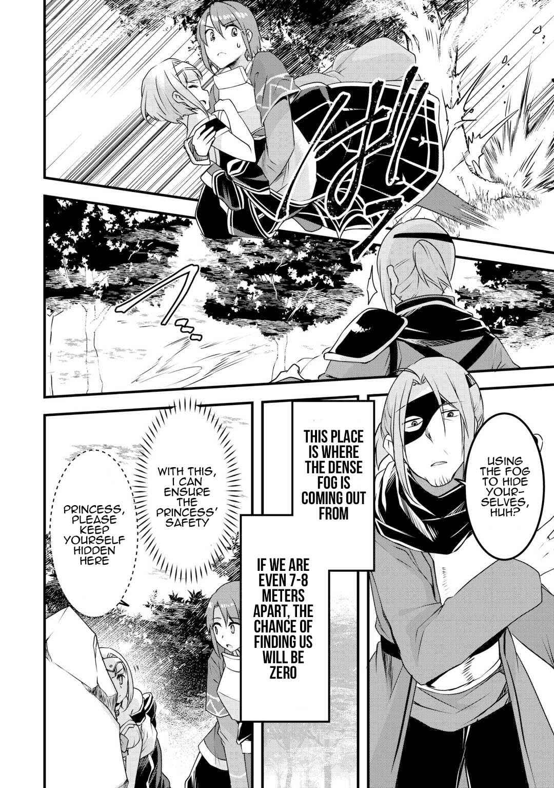 Page 2 Chapter 20 Mugen no Skill Getter!