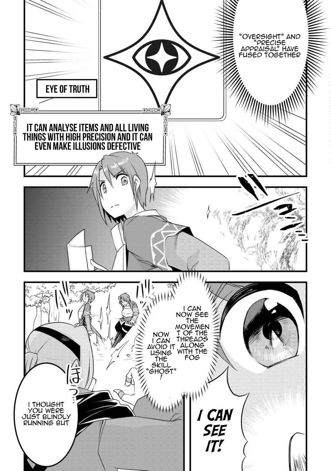 Page 5 Chapter 20 Mugen no Skill Getter!