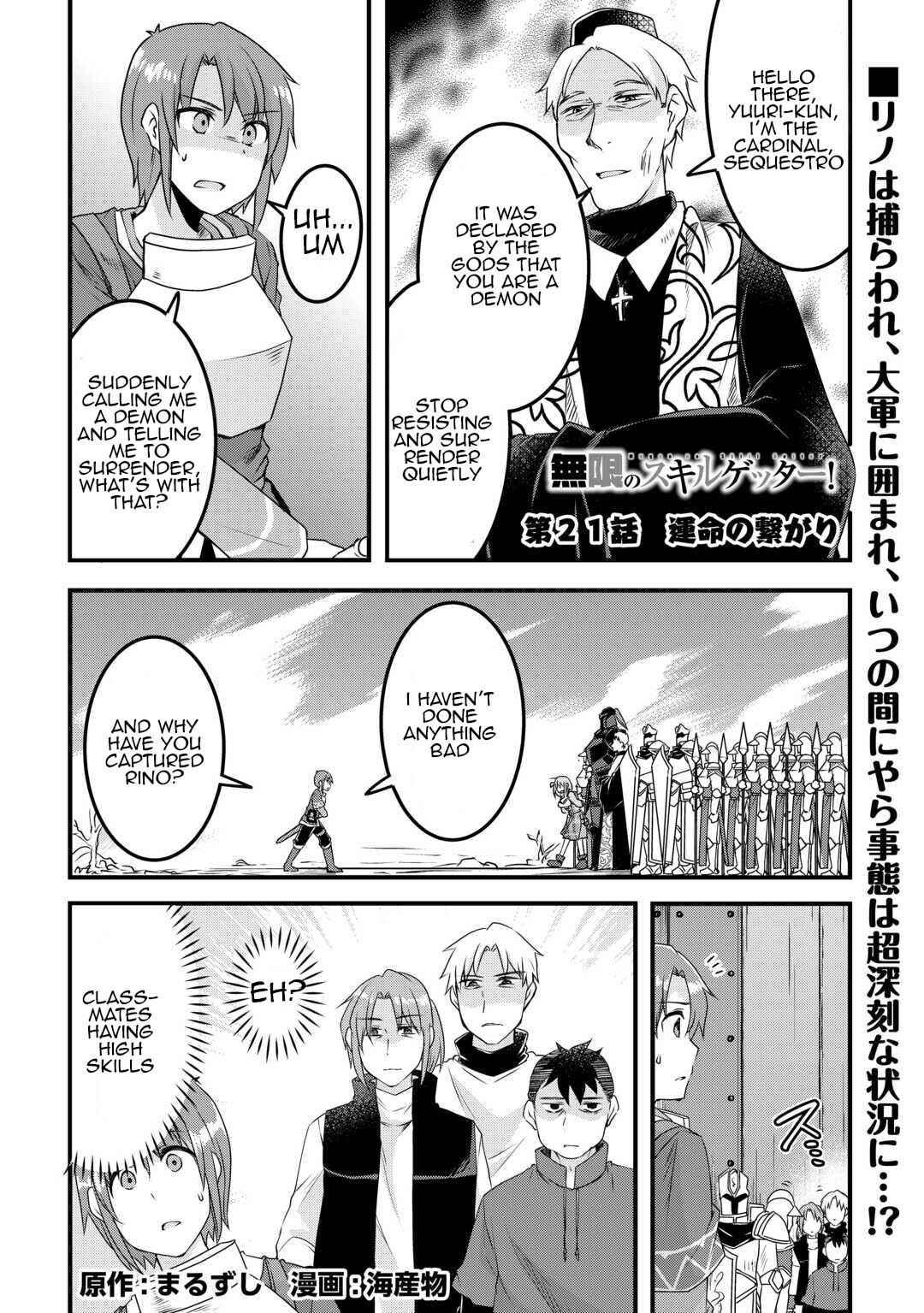 Page 1 Chapter 21 Mugen no Skill Getter!