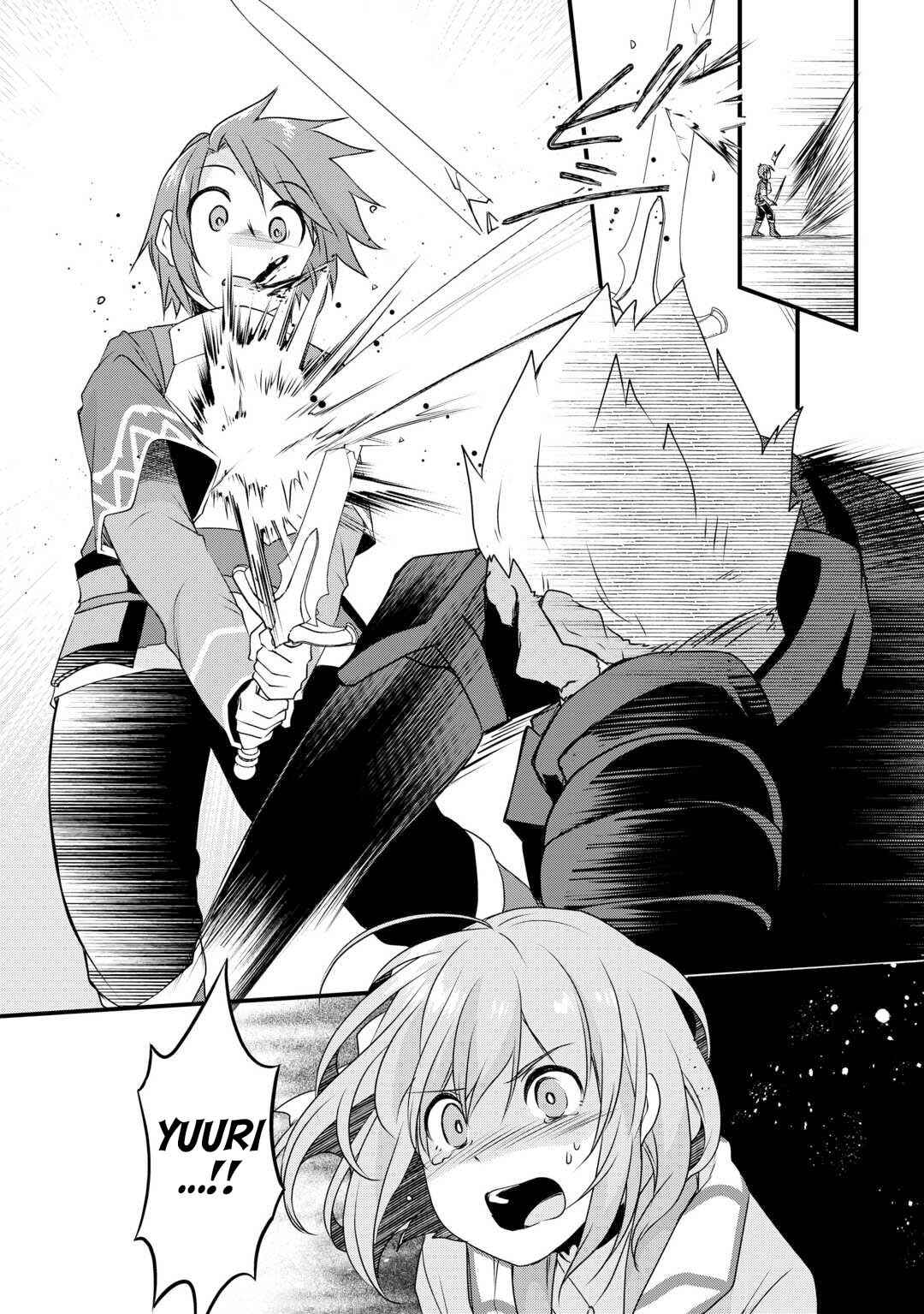 Page 10 Chapter 21 Mugen no Skill Getter!