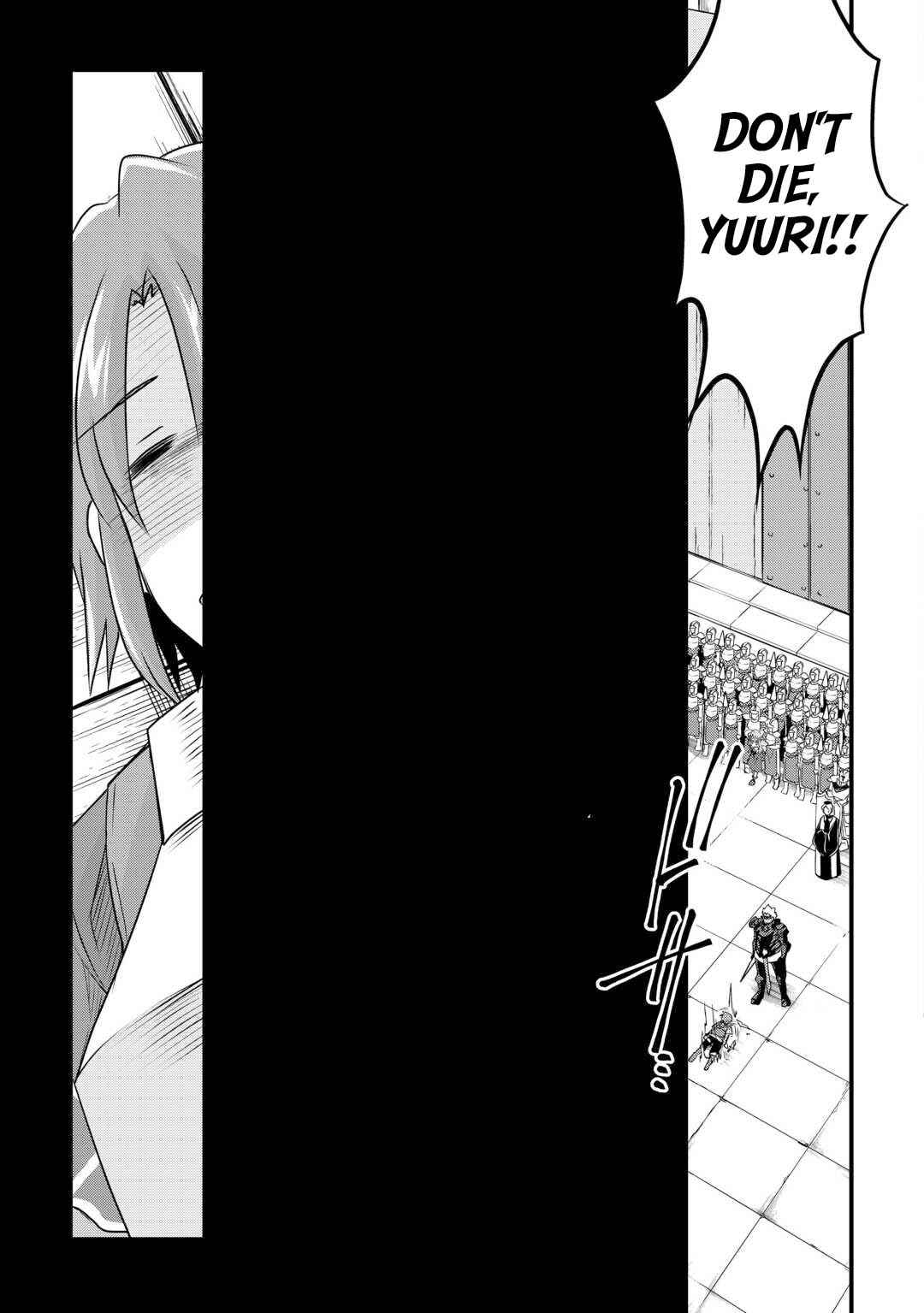 Page 11 Chapter 21 Mugen no Skill Getter!