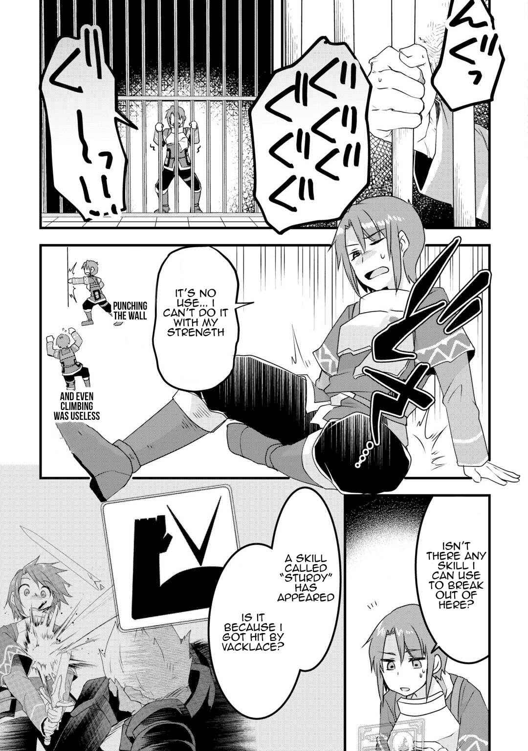Page 15 Chapter 21 Mugen no Skill Getter!