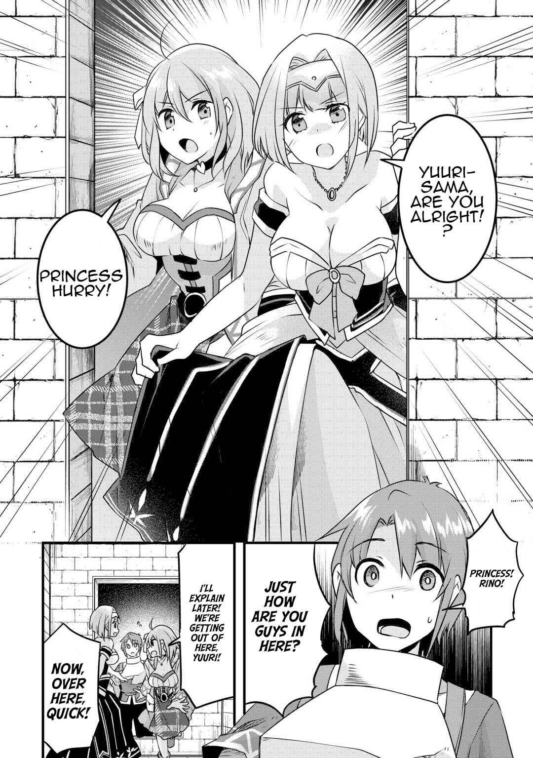 Page 18 Chapter 21 Mugen no Skill Getter!