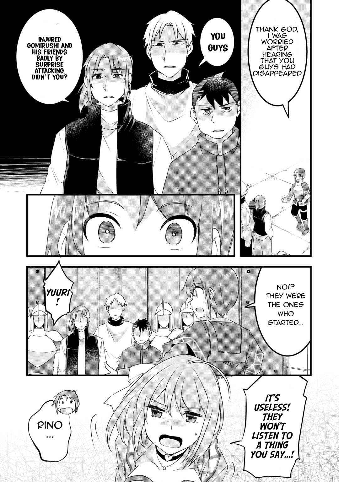 Page 2 Chapter 21 Mugen no Skill Getter!