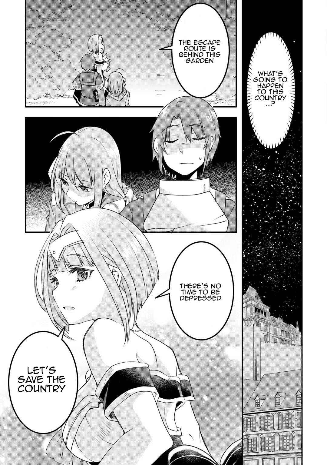 Page 21 Chapter 21 Mugen no Skill Getter!