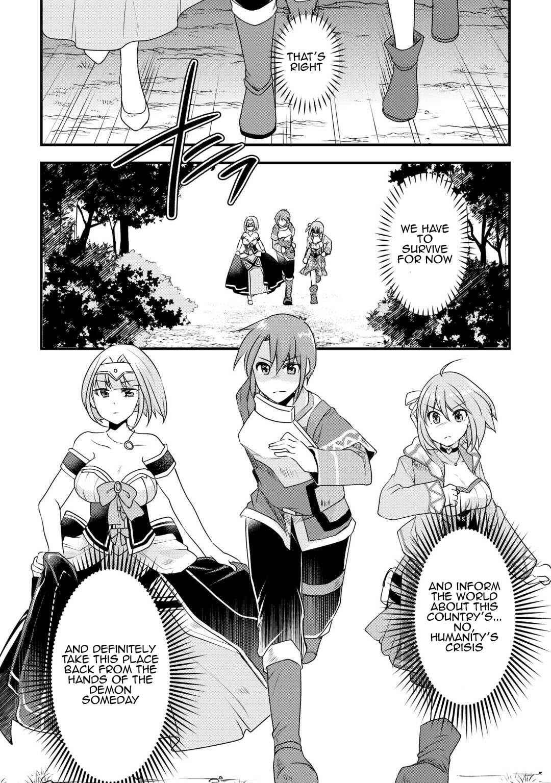 Page 22 Chapter 21 Mugen no Skill Getter!