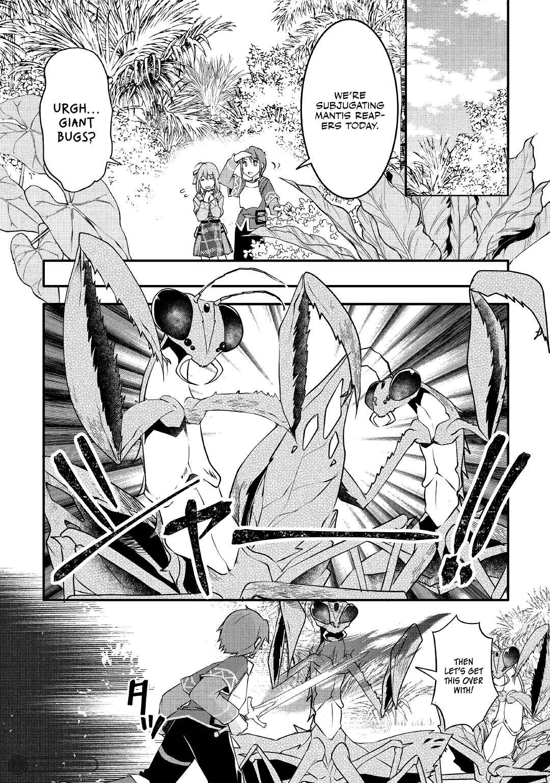 Page 5 Chapter 10 Mugen no Skill Getter!