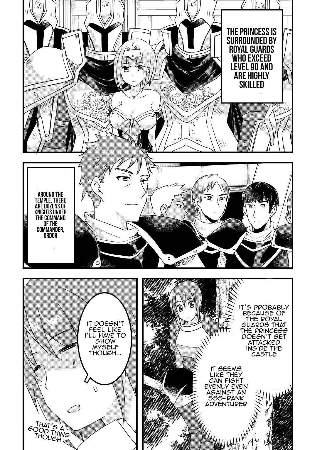 Page 13 Chapter 19 Mugen no Skill Getter!