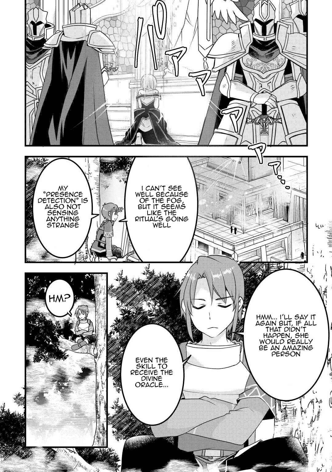 Page 14 Chapter 19 Mugen no Skill Getter!
