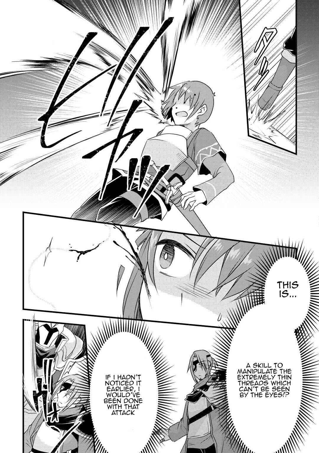 Page 19 Chapter 19 Mugen no Skill Getter!