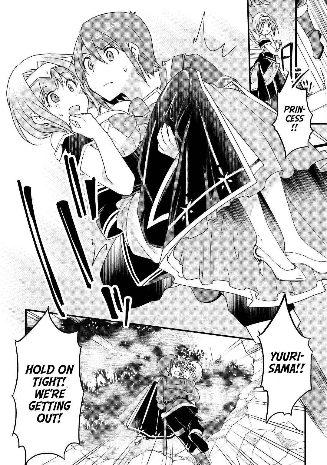 Page 22 Chapter 19 Mugen no Skill Getter!